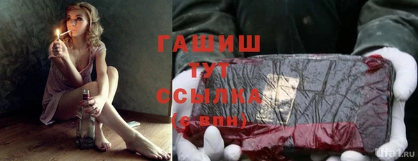 MDMA Беломорск