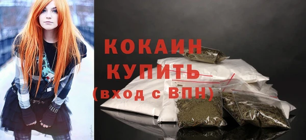 эйфоретик Белоозёрский