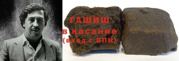 эйфоретик Белоозёрский