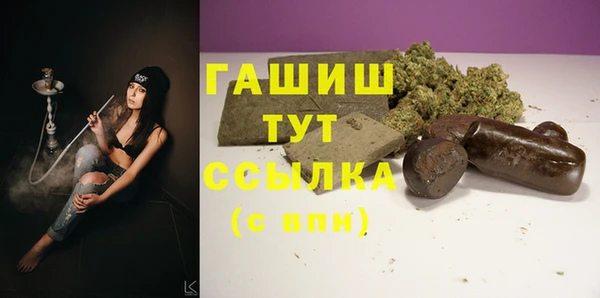 MDMA Беломорск