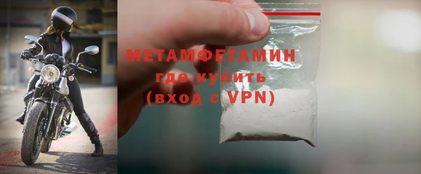 кокаин VHQ Белокуриха