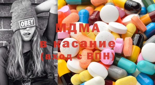эйфоретик Белоозёрский