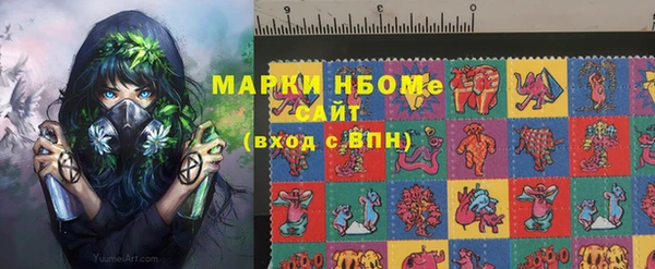 МДМА Баксан