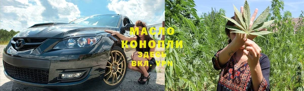 кокаин VHQ Белокуриха