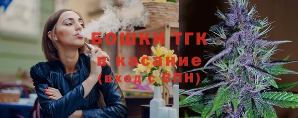 эйфоретик Белоозёрский