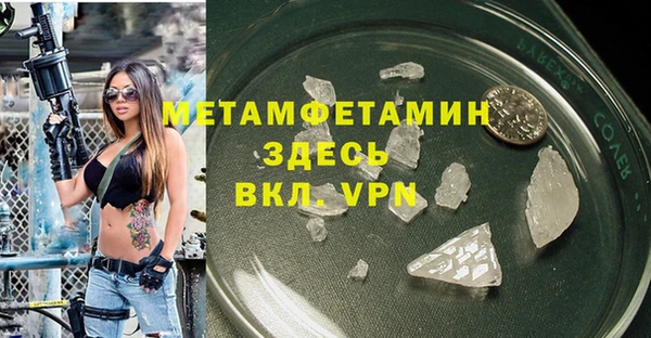 эйфоретик Белоозёрский