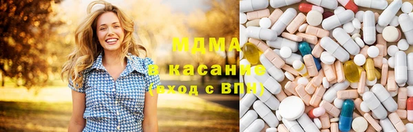 эйфоретик Белоозёрский