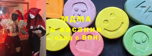 кокаин VHQ Белокуриха