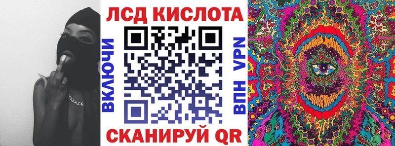 купить наркоту  Салаир  Марки N-bome 1500мкг 